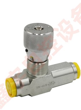 STU-G1/2 STU-G3/8  tSTU-G3/4 STU-G1 STB-G1/4 管式单向节流阀