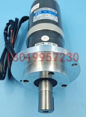 诺力电动前移式叉车PS15RMP转向w电机Z90DPN24400-30S-BM转向马达