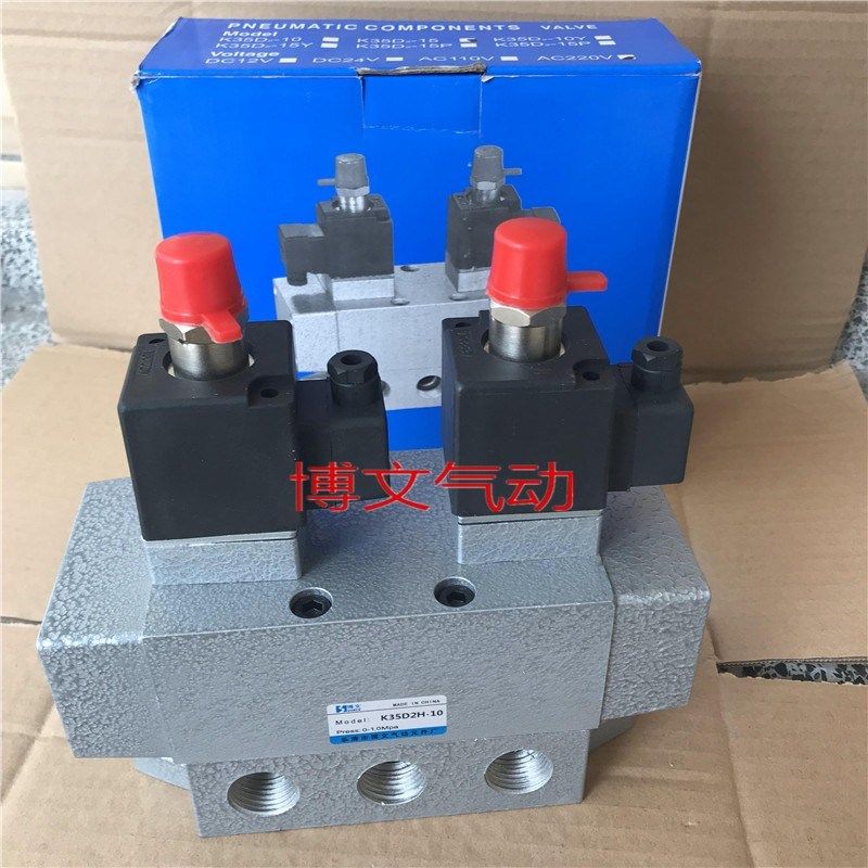 双电控三位五通换向滑阀K35rD2H-10 K35D2-10Y中泄中封式电磁阀