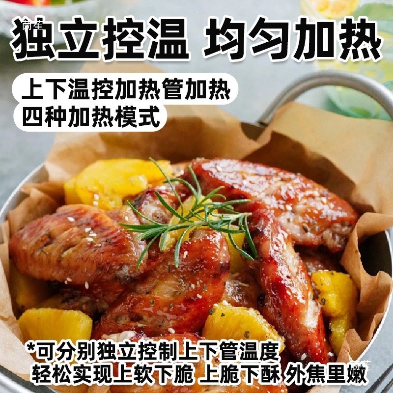 千麦电焗炉商用炉窑鸡电烤v箱烤披萨盐焗鸡炉烤炉烤鸡烤箱商用