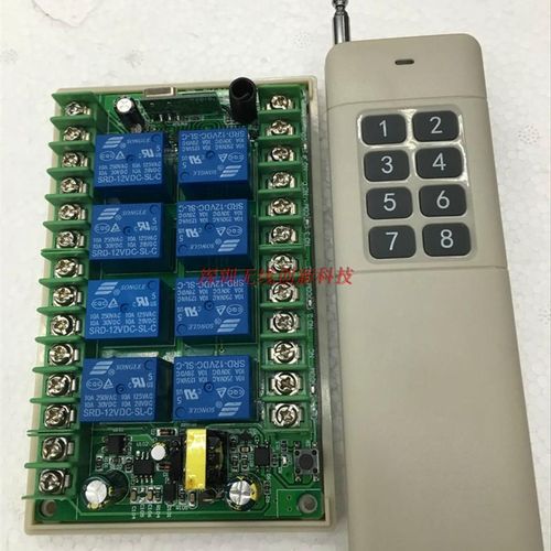 大功率2000米22m0V8路无线遥控器开关灯具水泵电机控制器六路开关