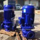 管道增压o泵TFU8ISG50 环V立式 315IA循冷热水锅炉离心泵