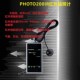 PHOTO200L手持式 亮度计w红外紫外辐照计UV能量计数字照度计检测仪