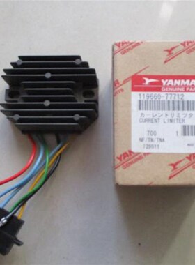 洋马ATY3300柴油发电机充s电模块 充电整流器119660-77712调节器