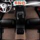适用于福特d撼路者昂科威瑞风S2卡罗拉360金牛座丝圈汽车脚垫
