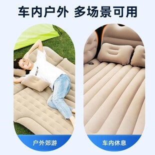 智国者车载充气i床垫轿车suv后排睡垫汽车后座车内睡觉神器可折叠