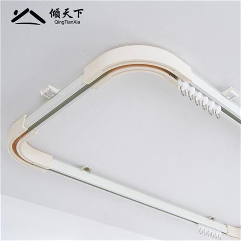 现货速发窗d帘杆窗帘轨道顶侧装杆单双直轨内滑轮弯曲台飘窗可免
