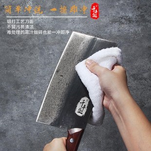 锻打DC53模具钢高硬度菜刀专用切片刀超快锋利家商用Y厨师斩切菜