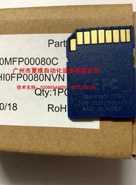 夏普MX-M2658UV M2658NV M3158UV M3158NV MO3558N MFPC SD数据卡