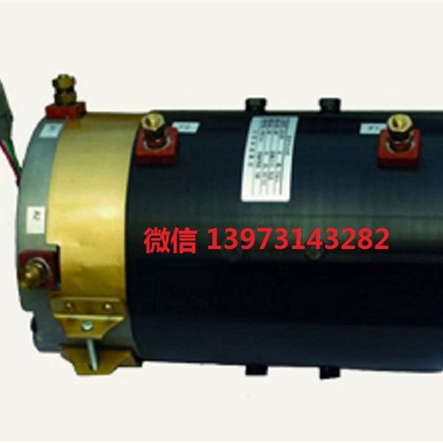 ZC3-7d2B电机 12V24V48V72V供应各型号厂家直流交流驱动牵引电动