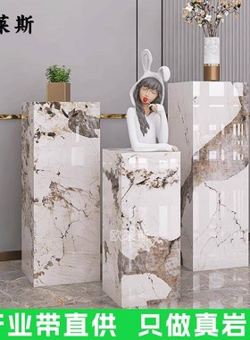 客厅玄关装饰落地大摆岩板柱子展示件台工品艺PDL底X座大理石子立