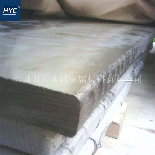 B30(Cu70/Ni30)白铜棒x 铜镍合金棒 铜板 耐海水腐蚀白铜板 铜棒