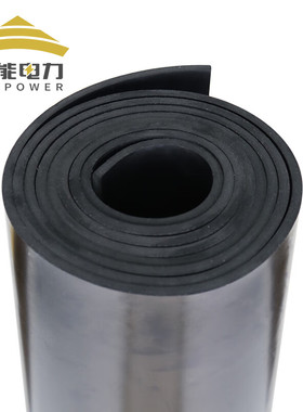金能电力绝缘胶垫配电室5mm10kv高压J绝缘橡胶垫1.5米*10米