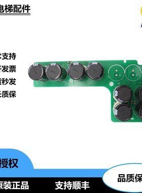 汇川变频器 MD320L-4015-IFE MT1N53DR VER:2.0