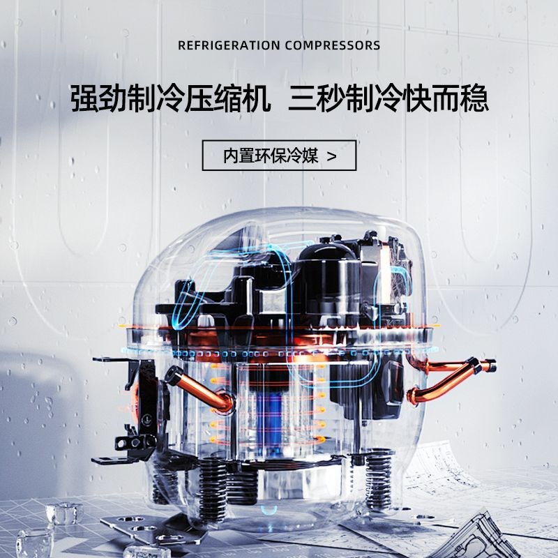 小型移动空调压缩机制冷一体机y帐篷户外露营便携式单冷车载无外