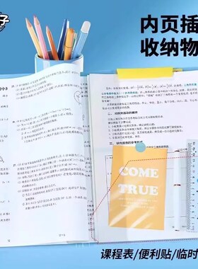 【下单立减50】A3双拉杆试卷夹旋转拉杆夹收纳S册抽杆文件夹WB