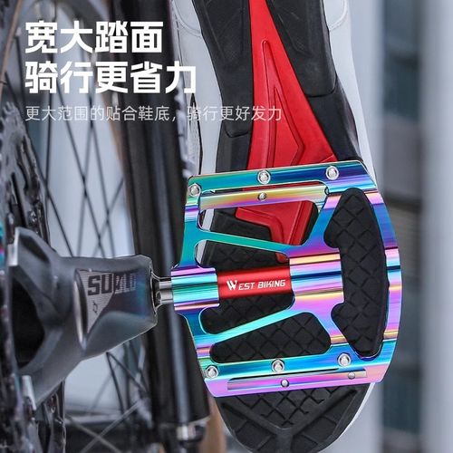 西骑者自行车炫彩脚踏密封轴承防水防尘双面防滑骑行单Z车装备配
