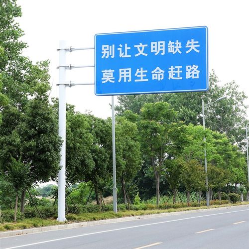 厂家直销T型指路牌交通标志牌交通标识反M光标牌导向牌立式指示牌