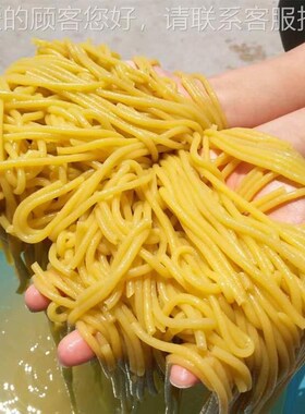 天 诚玉新型磨浆煮浆一体酸汤子机辽宁F米TCS-60A 馇条机厂式家