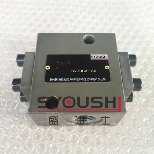 液控单向阀SL,SV10GrA,GB-1,2,3-30/2保压阀方向阀质保一年