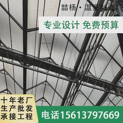 喆杨温室玻璃温室热浸镀锌大棚骨架薄膜温U室PC玻璃温室