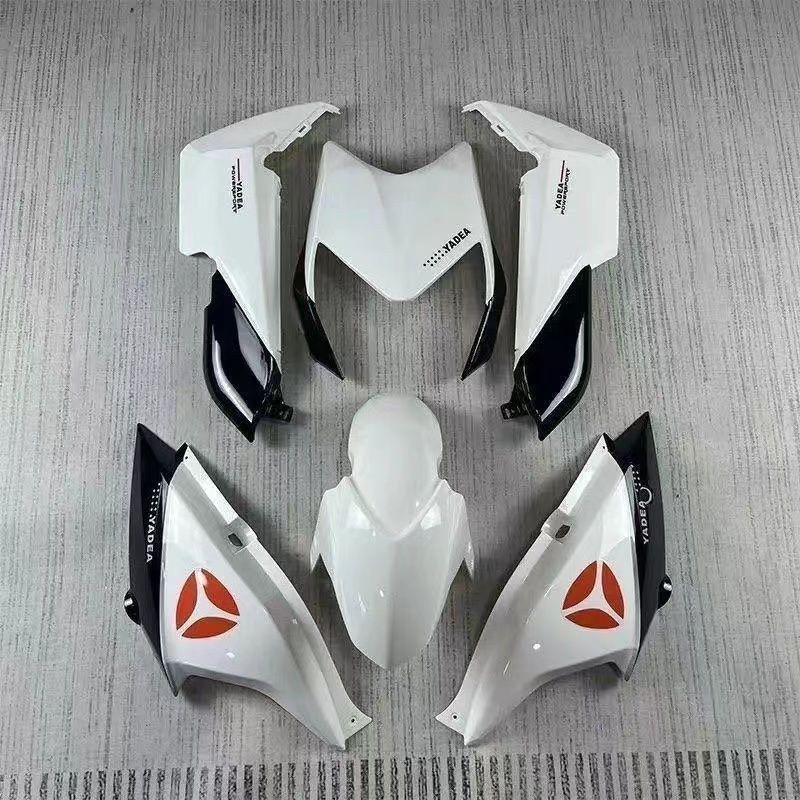 适用于雅迪X5电动车全车壳x外壳改装Z3/Z3S配件车壳定做