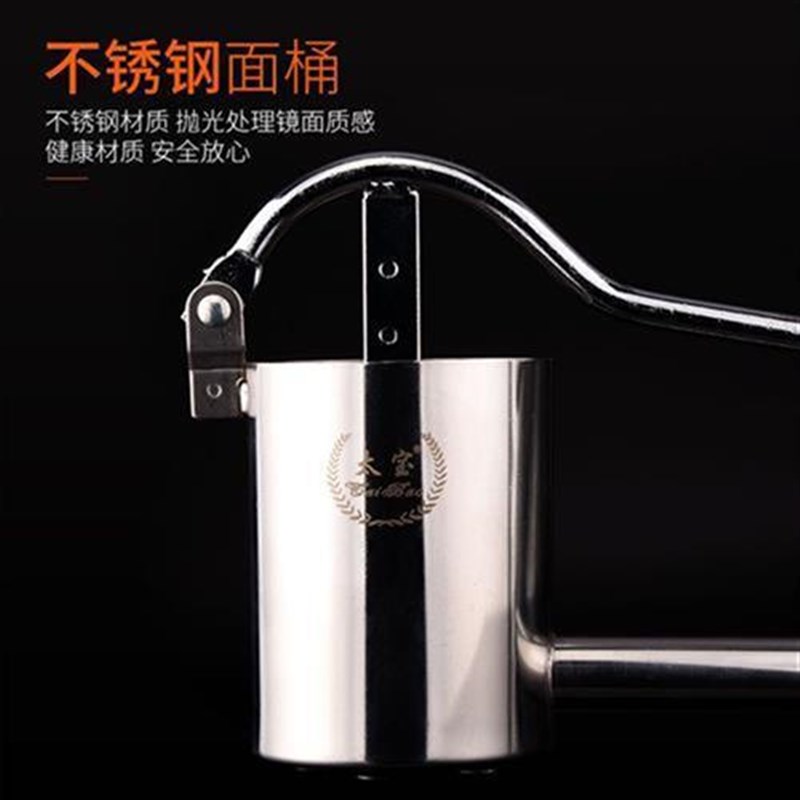 东北汤子面挤压器家用汤套工具压酸汤子神器手动压V面机叉子压面