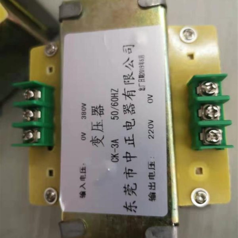 CK-3Ac CK-2A CK-1A 220/380/2A 220V380V/3A 110V440V/3A 变压器