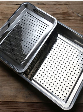 苏勒不锈钢方e盘子蒸包盘带眼冲孔蒸炖盅大盘32x22x4.8【冲孔】2