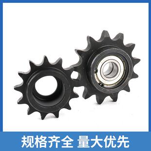 11齿 惰轮 13齿 压紧链轮 20A链条f涨紧轮