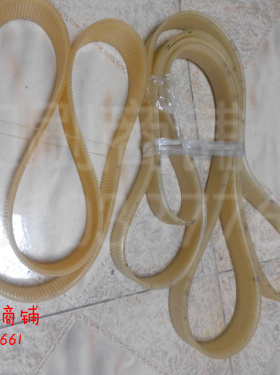 光华465d0主电机皮带   1809长电机皮带 马达电机皮带 光华配件