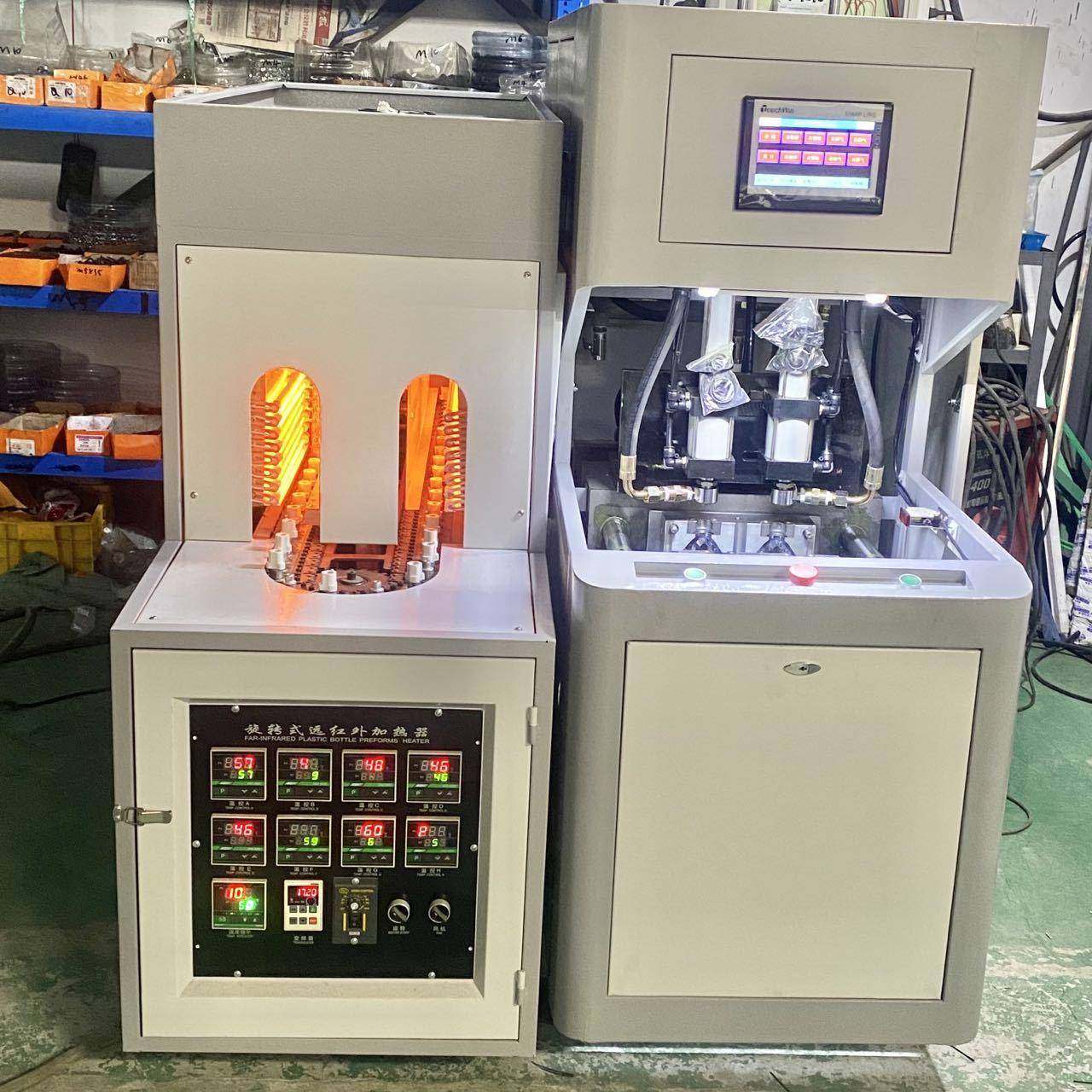 厂家生产半自动5升机一出二pet一次性油瓶水瓶塑料吹瓶机,五金/工具,吹塑机,淘宝优惠券,粉丝福利购,淘宝优惠卷