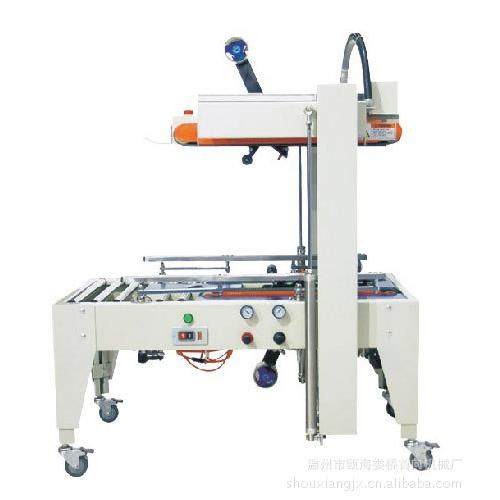 机械气动封箱机一字型自动封箱机手动封箱机,办公设备/耗材/相关服务,封口机,淘宝优惠券,粉丝福利购,淘宝优惠卷