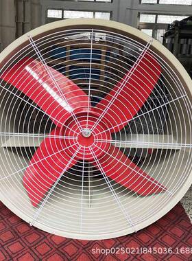 BT35-11-8#9#10#11.2#大功率带证书防爆抽风机轴流380VBT4级