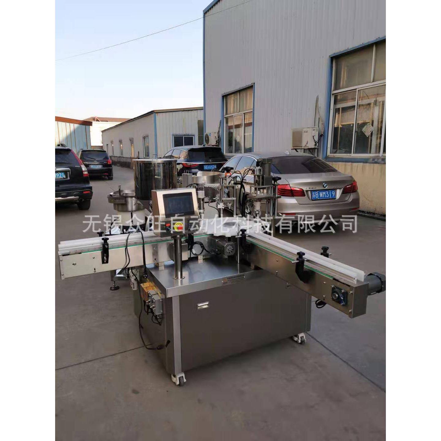 颜料灌装机丙烯水彩自动灌装油画自动灌装丙烯灌装旋盖水彩灌装