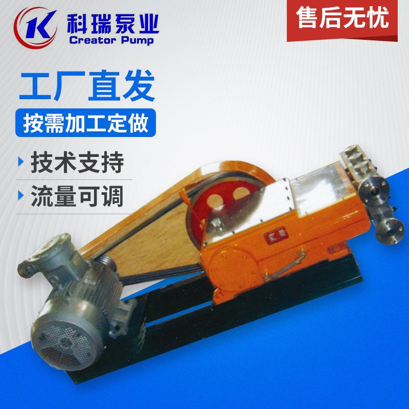 大型机械设备电动往复泵不锈钢固定式高压往复泵气动高压往复泵