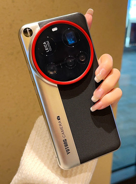 原装正品适用小米15ultra手机壳新款14PRO保护套OPPOFindx8超薄vivoX200pro防摔mini电镀素皮华为Mate70/60pr