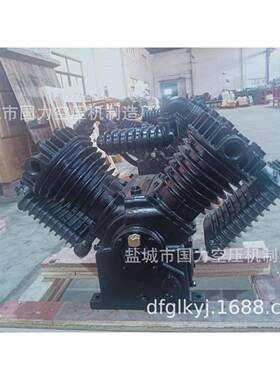 厂家直销2105T（707）1.05铁泵头活塞空气压缩机空压机7.5KW