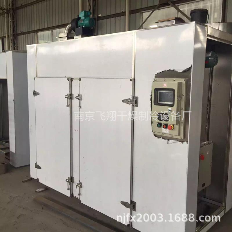 热风循环烘箱、食品干燥设备、大枣烘干机、茶叶烘干机等干燥