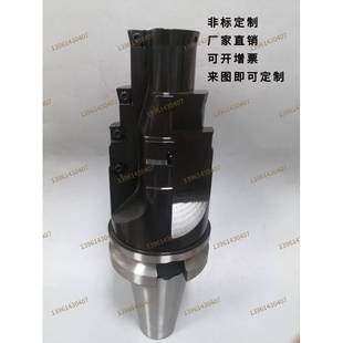 BT40 粗镗复合镗刀 数控刀柄 50台阶倒角刀 机床用 立 卧式