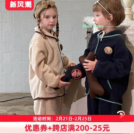 2024秋冬新款托尼男童女童加厚保暖加绒睡衣家居服套装