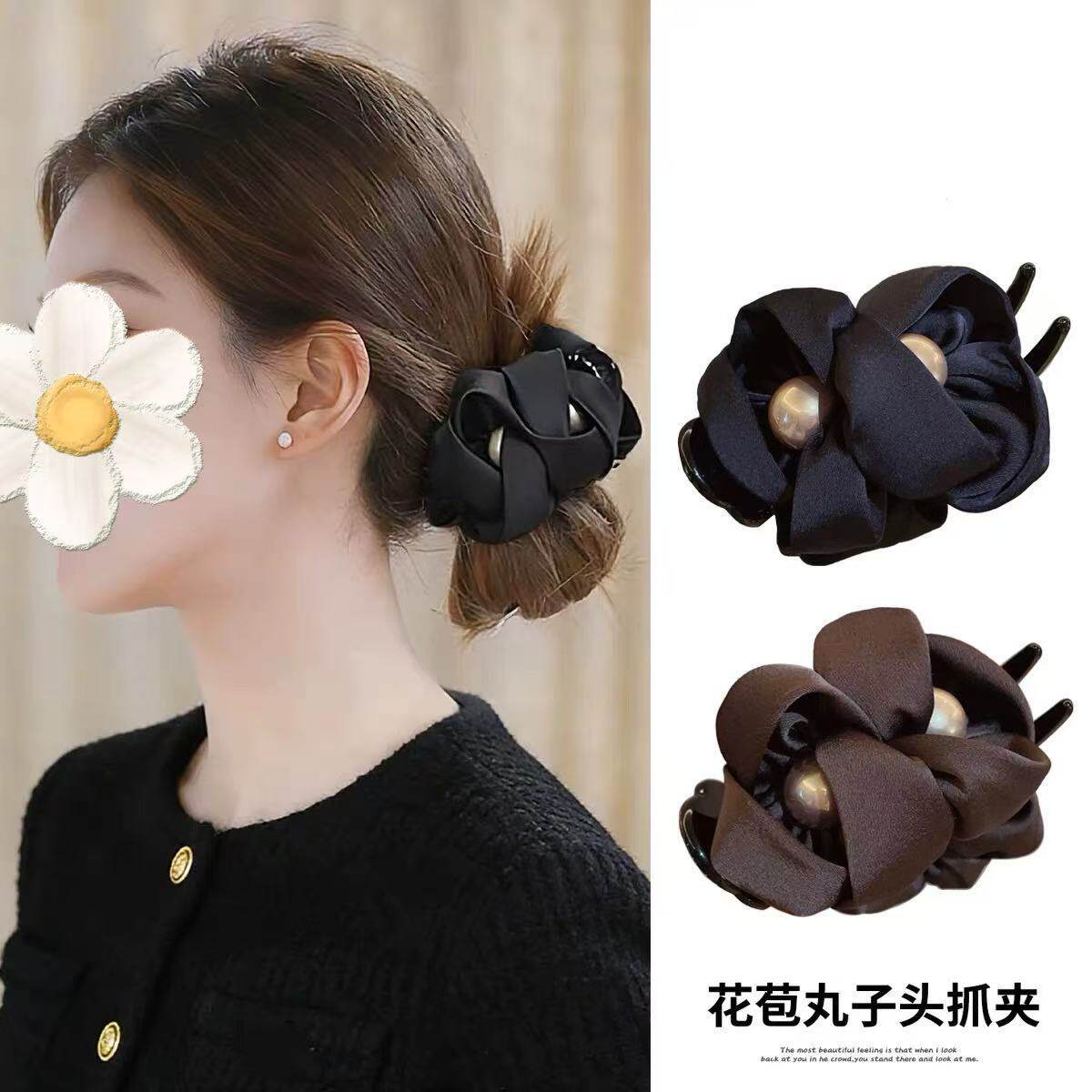 赫本风丸子头抓夹缎面发夹女后脑勺头饰发量少盘发扎发低马尾发饰