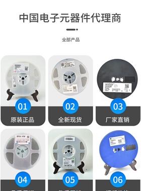 贴片电容1206 100V 474K 470nF 0.47UF X7R K档10%陶瓷电容 3K/u.