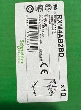 施耐德迷你继电器RXM4AB2BD，24V DC，4CO