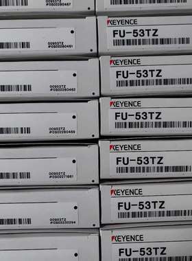 基恩士KEYENCE光纤传感器FU-53TZ实拍图-议价