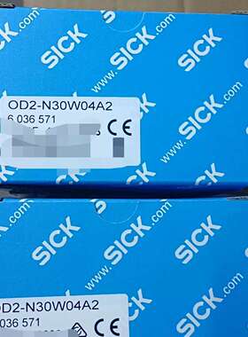SICKOD2-N30W04A2激光传感器，订货号6-议价
