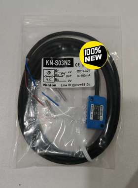 现货台湾精通Kinton传感器KN-S03N2接近开关K-议价