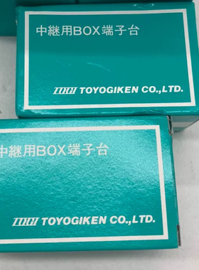 日本 SWITCH BOX AXMH111  TOGI BOXTM-401 600V 20A