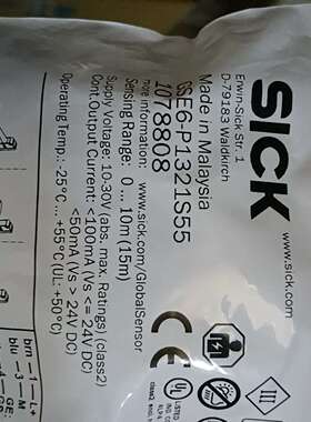 SICK光电传感器GSE6-P1321S55  订货-议价