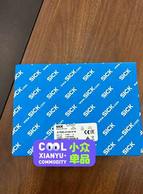 编码器ATM60-A1A0-K18  1034293 全-议价